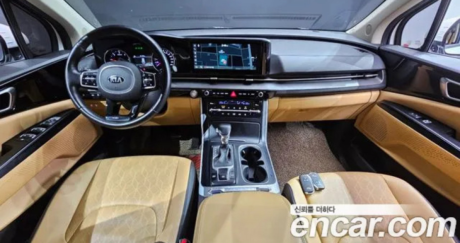 Kia Carnival 
