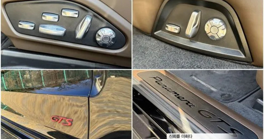 Porsche Panamera 