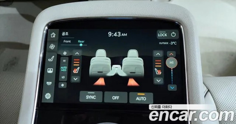 Genesis G90 