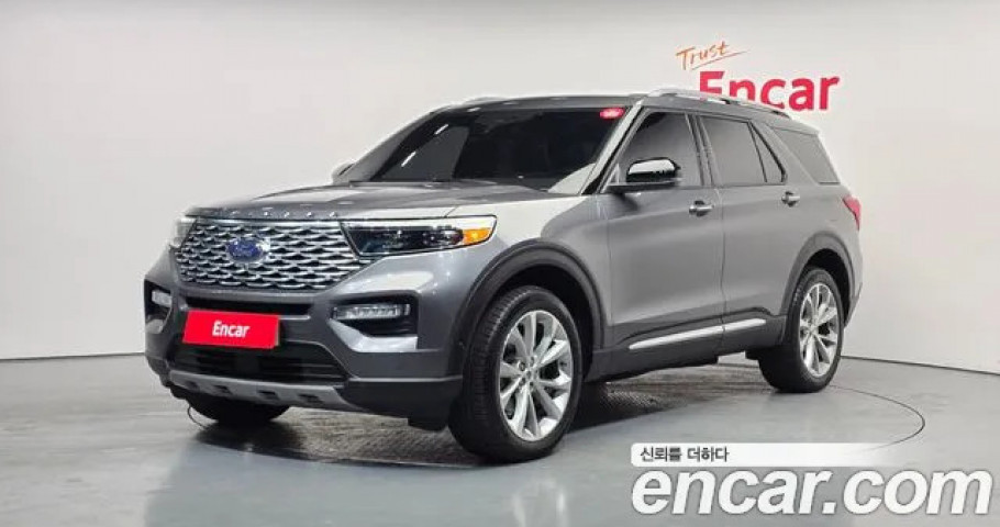 Ford Explorer 