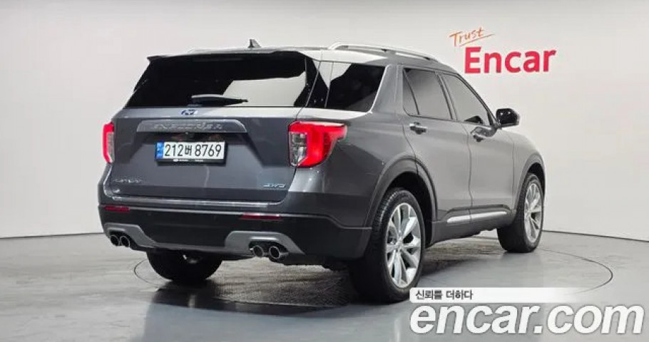 Ford Explorer 