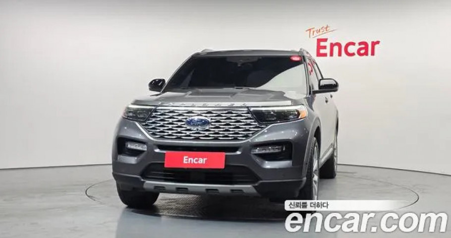 Ford Explorer 