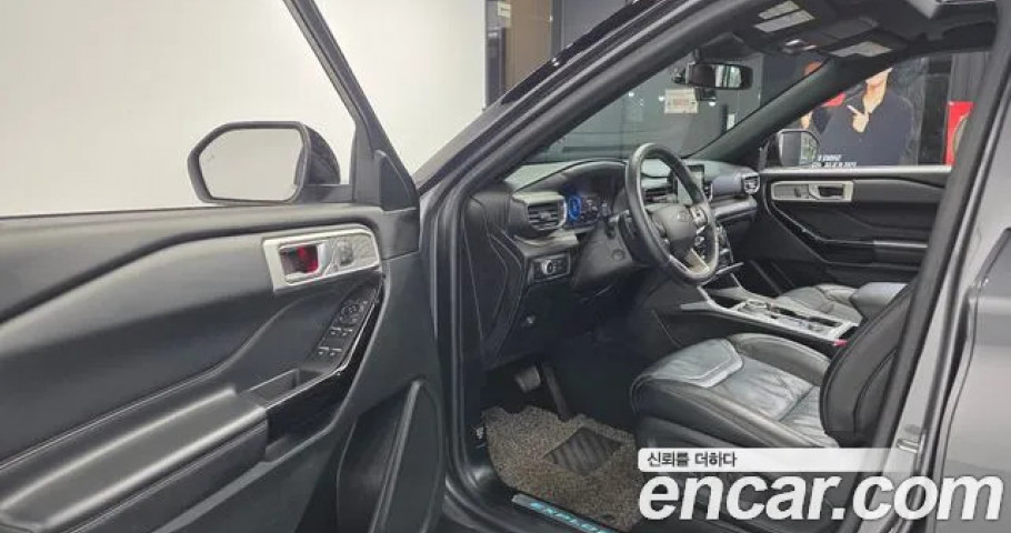 Ford Explorer 