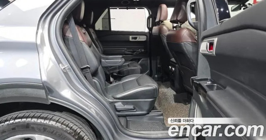 Ford Explorer 