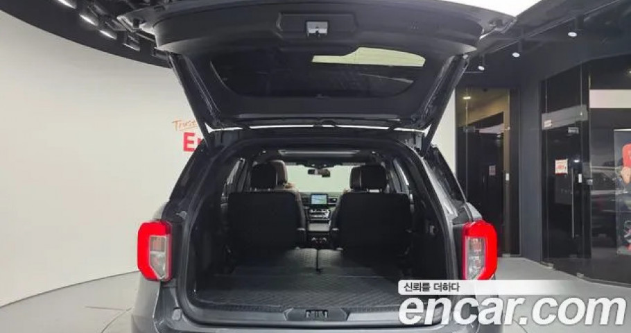 Ford Explorer 