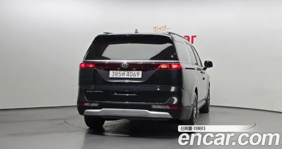 Kia Carnival 