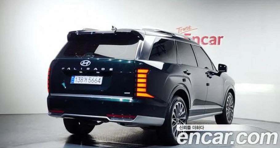 Hyundai Palisade 