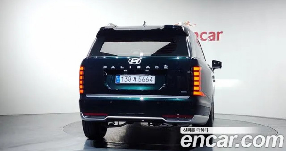 Hyundai Palisade 