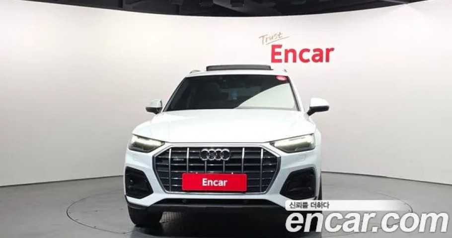 Audi Q5 