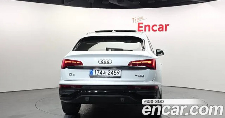 Audi Q5 