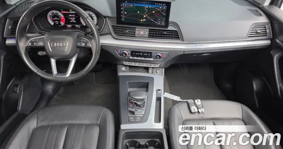 Audi Q5 