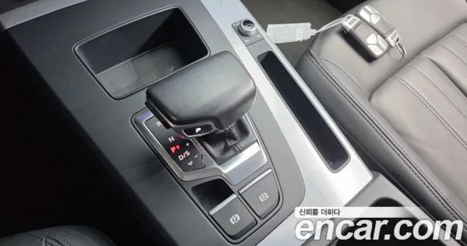 Audi Q5 