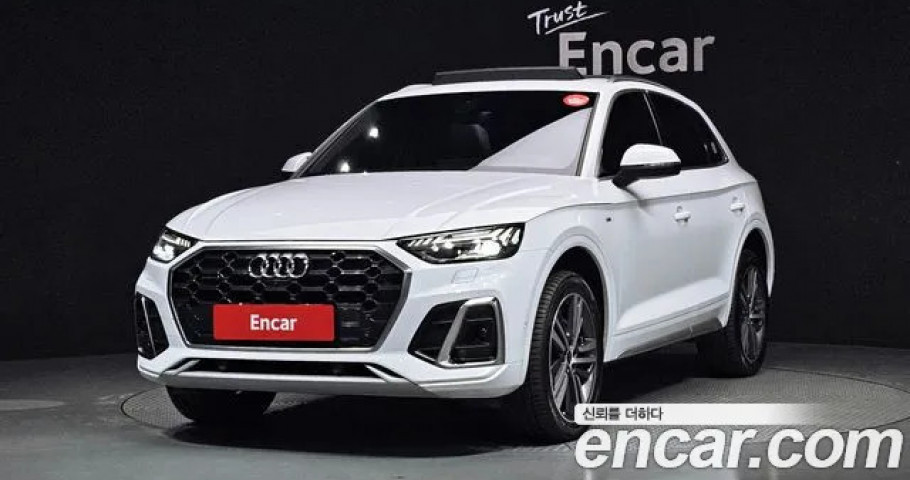 Audi Q5 