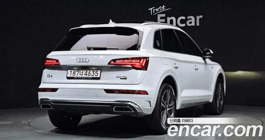 Audi Q5 