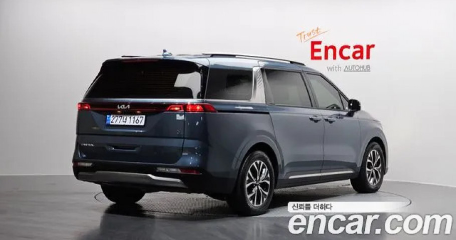 Kia Carnival 