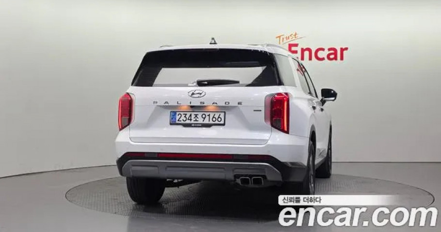 Hyundai Palisade 