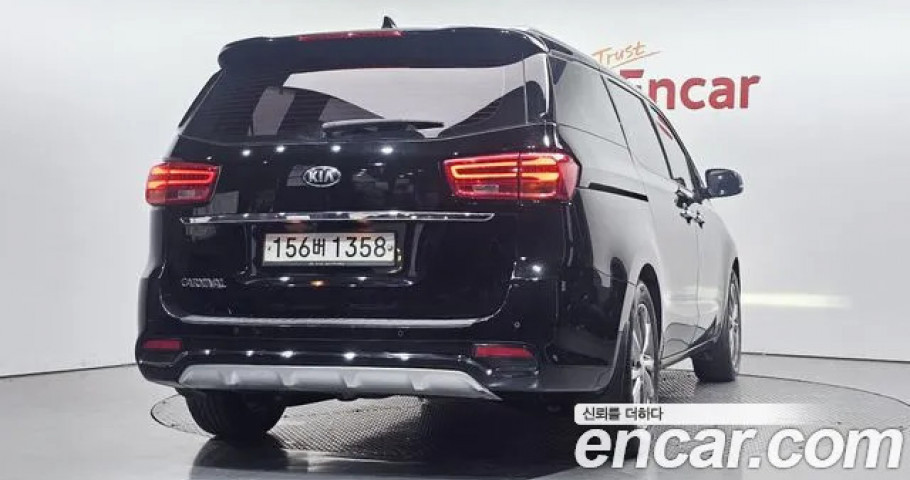 Kia Carnival 
