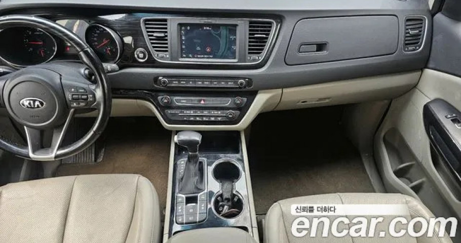Kia Carnival 