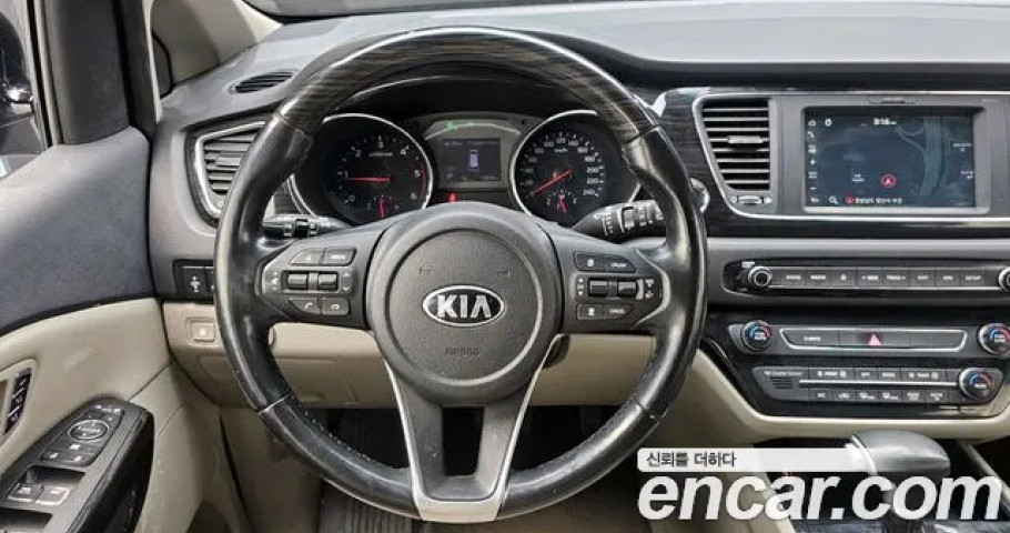 Kia Carnival 