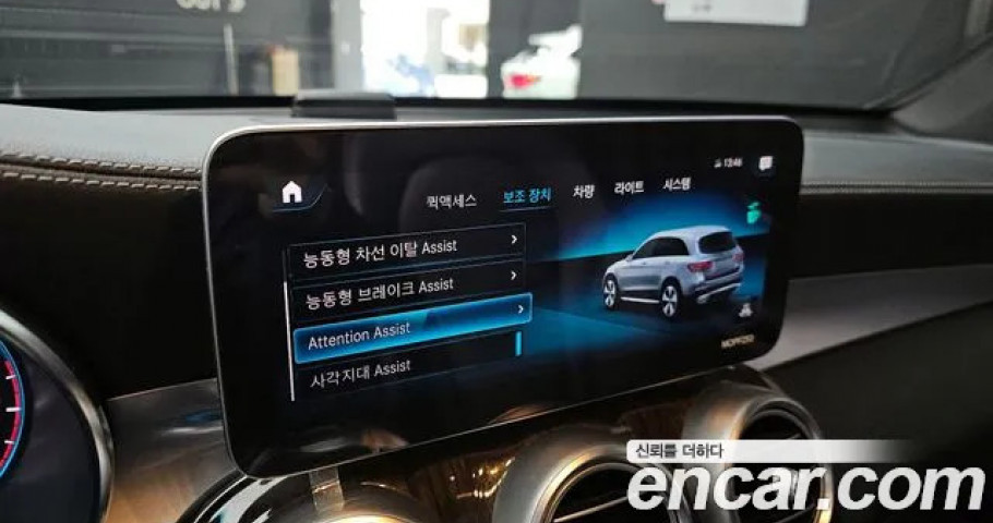 Mercedes-Benz Glc-Class 