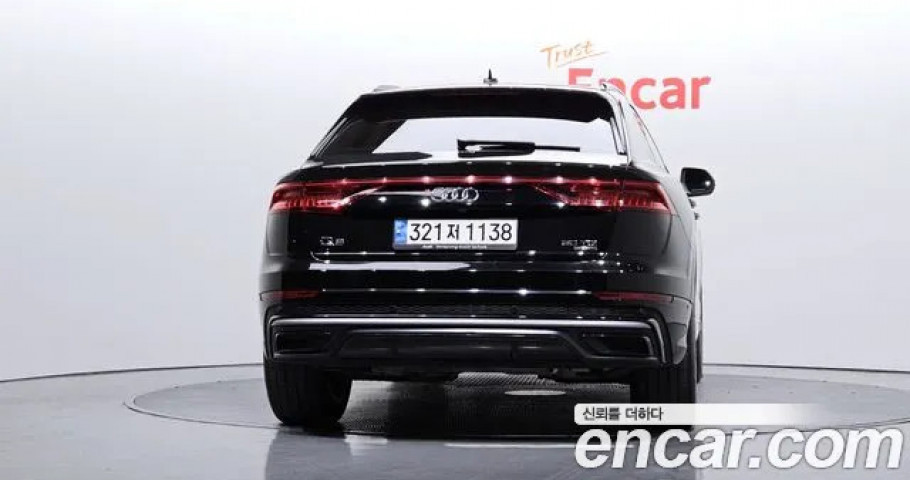 Audi Q8 