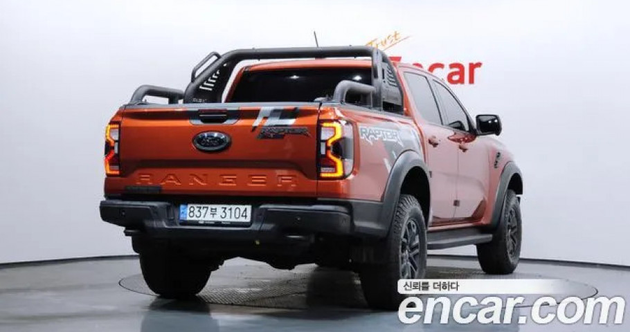 Ford Ranger 