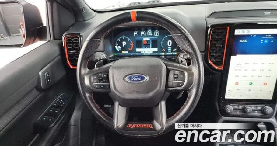 Ford Ranger 