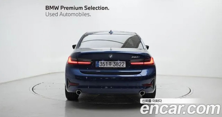 Bmw 3-Series 
