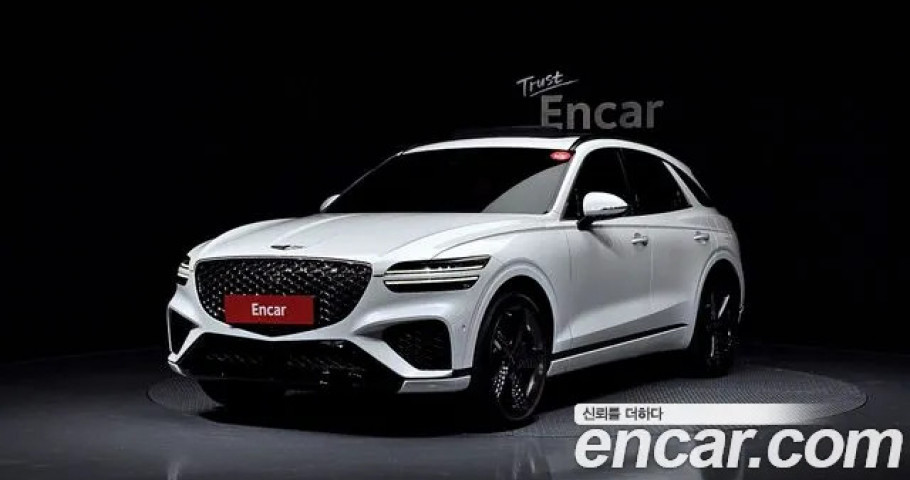 Genesis Gv70 