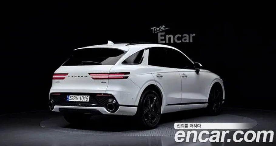 Genesis Gv70 