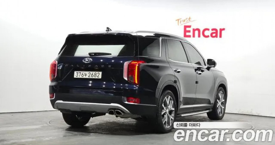 Hyundai Palisade 