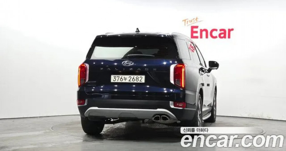 Hyundai Palisade 