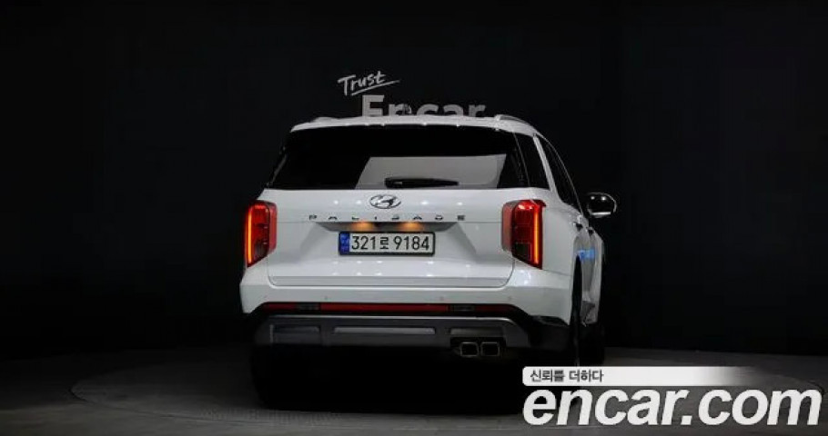 Hyundai Palisade 