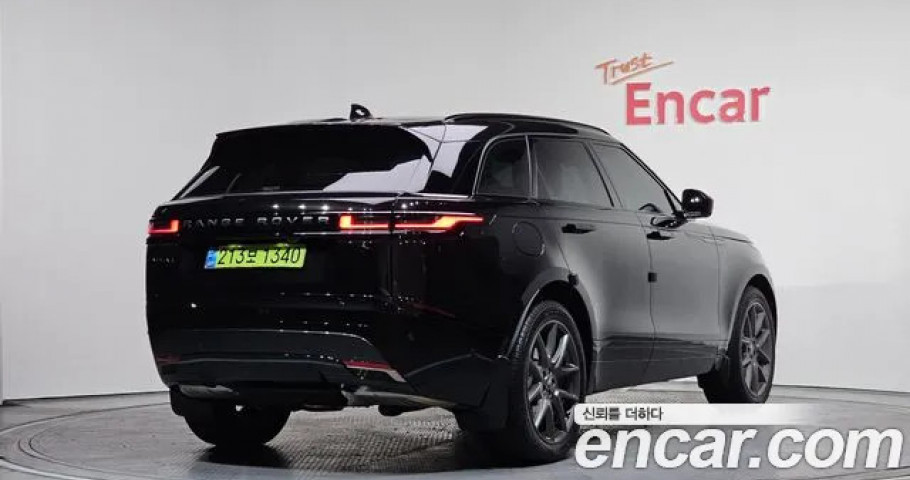 Land Rover Range Rover Velar 