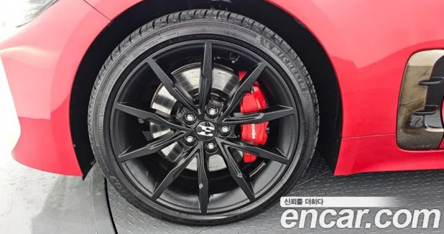 Kia Stinger 