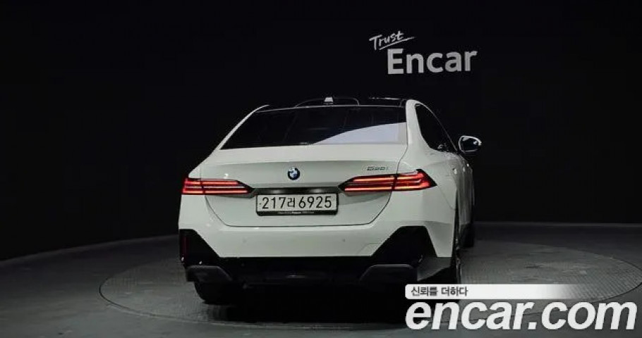 Bmw 5-Series 