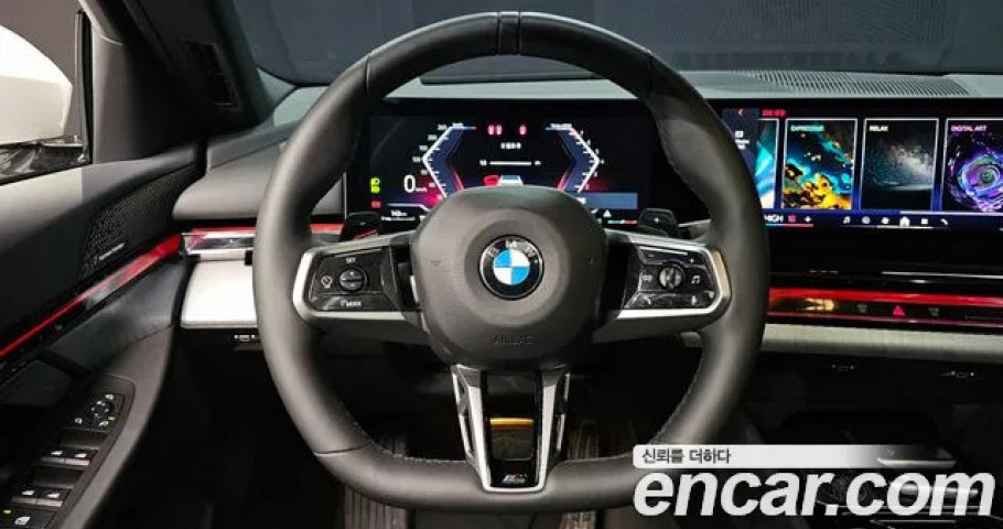 Bmw 5-Series 