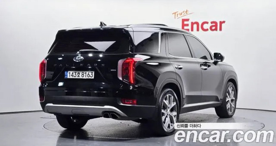 Hyundai Palisade 