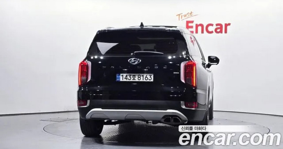Hyundai Palisade 