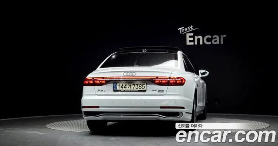 Audi A8 
