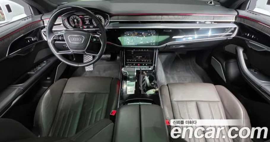 Audi A8 