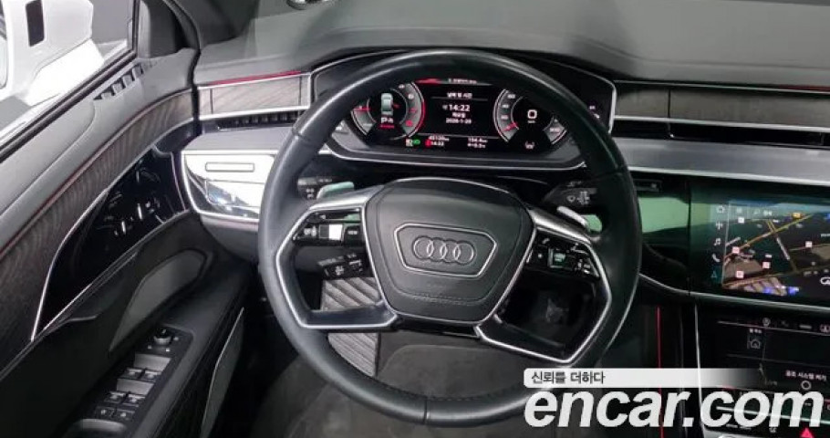 Audi A8 