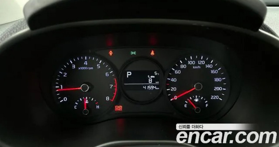 Kia Morning (Picanto) 