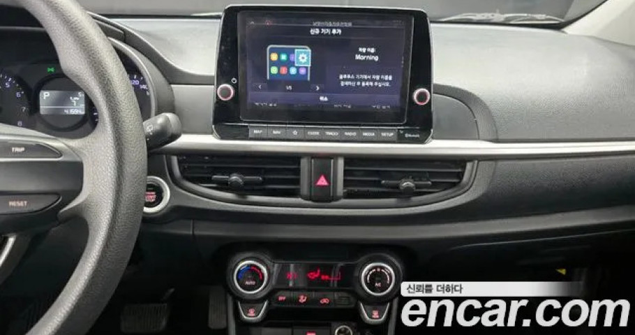 Kia Morning (Picanto) 