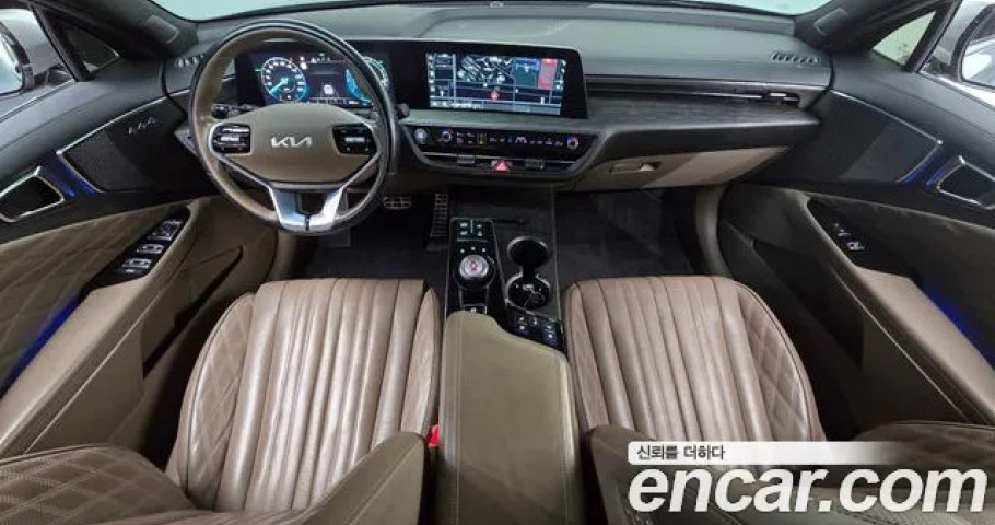 Kia K8 