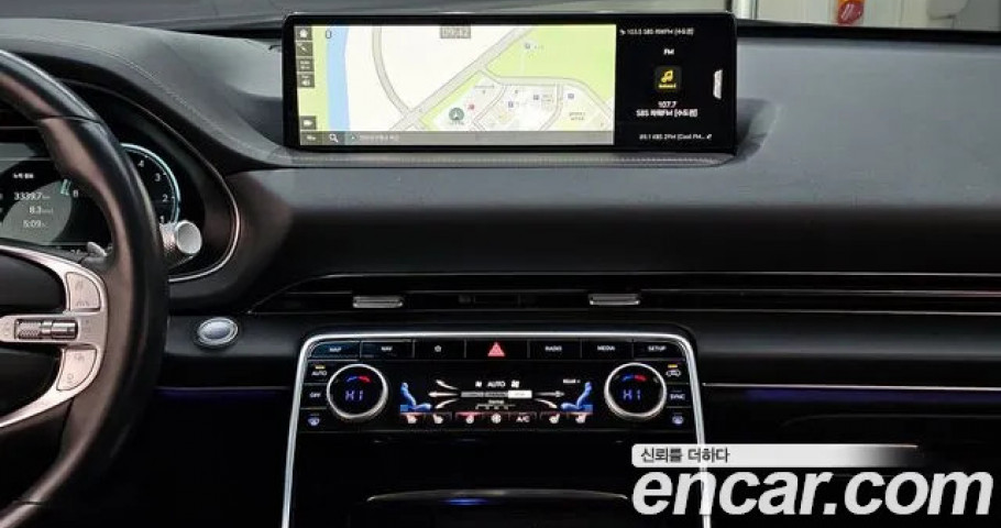 Genesis Gv80 