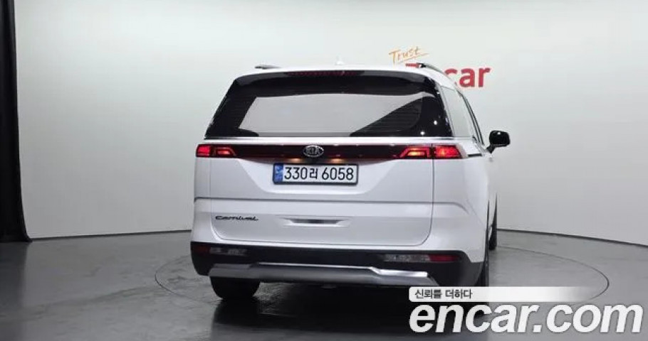 Kia Carnival 