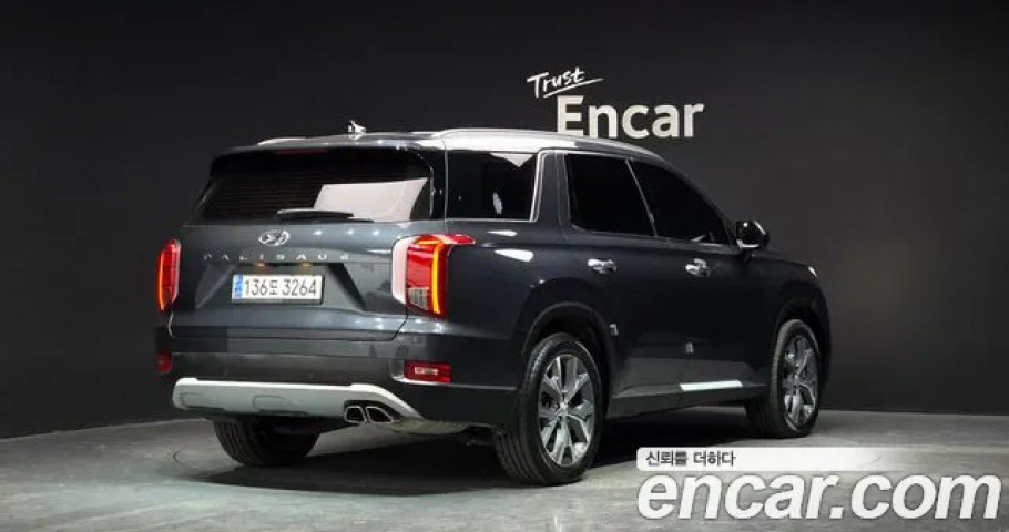 Hyundai Palisade 