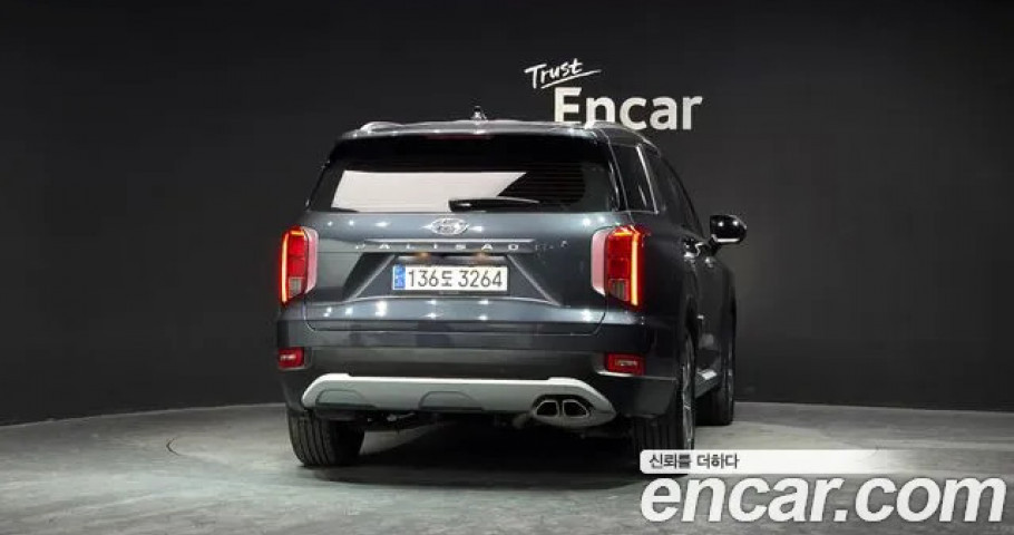 Hyundai Palisade 