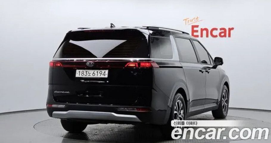 Kia Carnival 